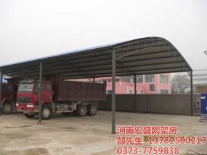 湖北十堰停車(chē)拱型棚