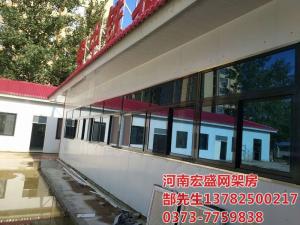 中鐵北京工程局集團**工程有限公司鄭州地鐵項目部