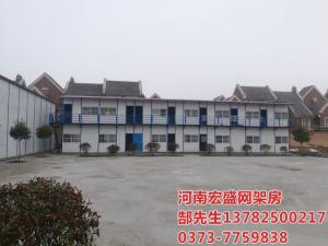 新鄉(xiāng)市經(jīng)三路與緯七路交叉口，天寶華庭工地臨建彩板房