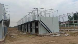 關(guān)堤鄉(xiāng)萬華光學(xué)工地